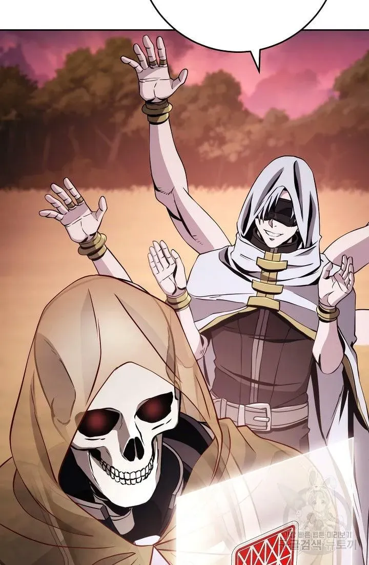 Read Skeleton Soldier chapter 234 image 60 on Lezhin