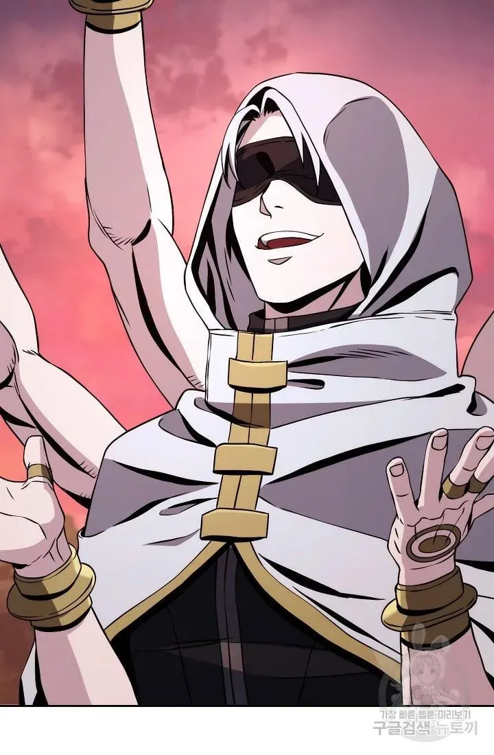 Read Skeleton Soldier chapter 234 image 63 on Lezhin