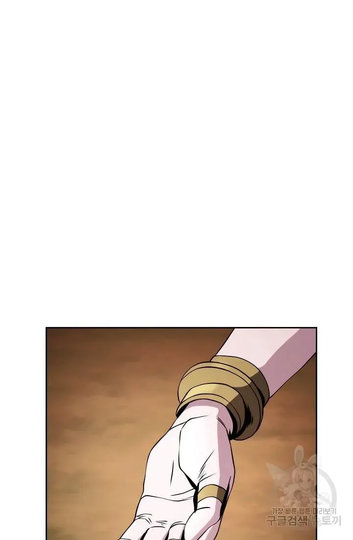 Read Skeleton Soldier chapter 234 image 72 on Lezhin