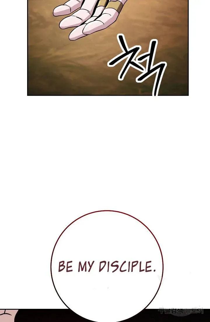 Read Skeleton Soldier chapter 234 image 73 on Lezhin