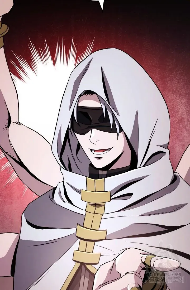 Read Skeleton Soldier chapter 234 image 74 on Lezhin