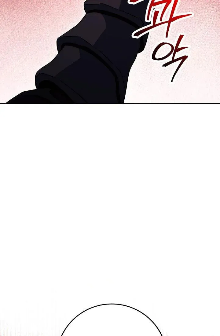 Read Skeleton Soldier chapter 234 image 82 on Lezhin