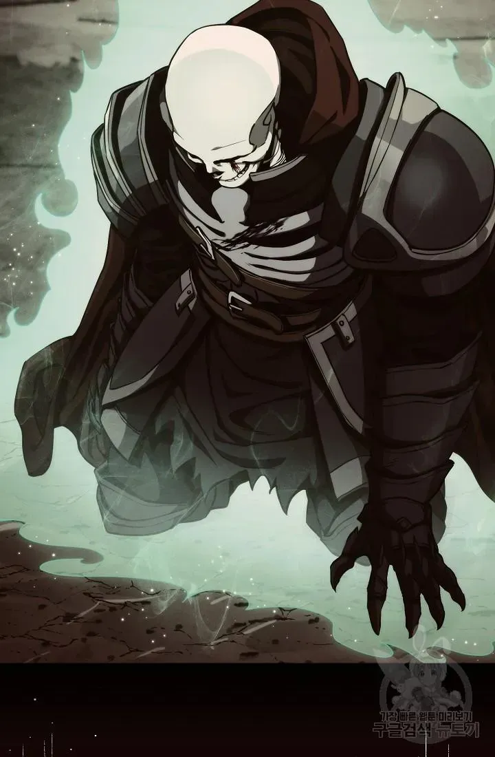 Read Skeleton Soldier chapter 234 image 85 on Lezhin