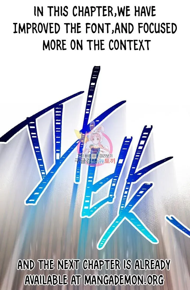 Read Skeleton Soldier chapter 235.1 image 1 on Lezhin