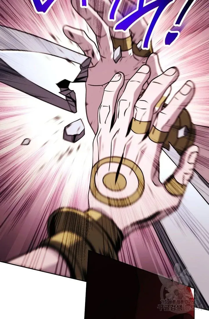 Read Skeleton Soldier chapter 235.1 image 10 on Lezhin