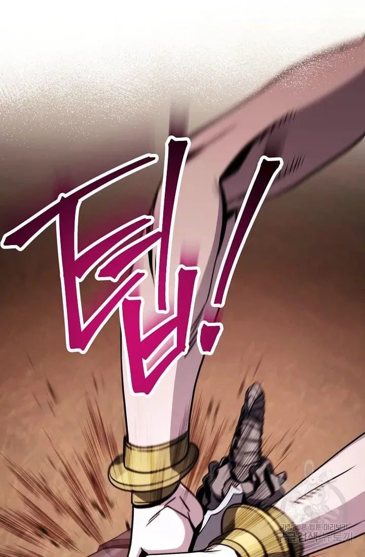 Read Skeleton Soldier chapter 235.1 image 101 on Lezhin