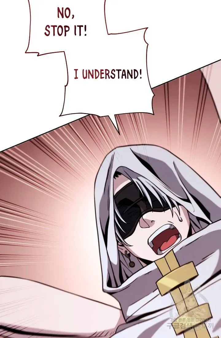 Read Skeleton Soldier chapter 235.1 image 104 on Lezhin