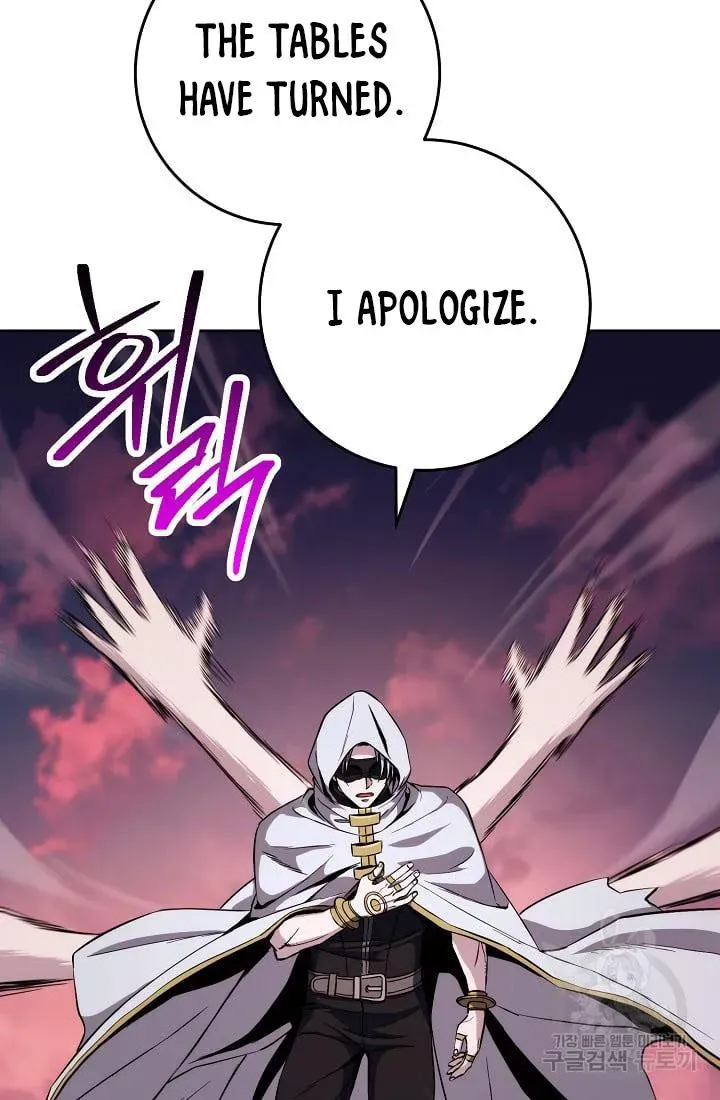 Read Skeleton Soldier chapter 235.1 image 109 on Lezhin