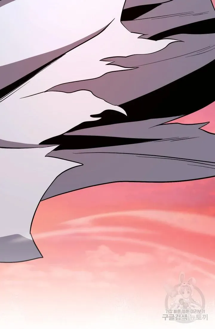 Read Skeleton Soldier chapter 235.1 image 112 on Lezhin