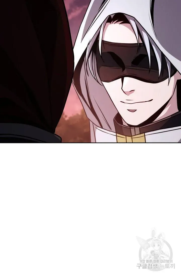 Read Skeleton Soldier chapter 235.1 image 117 on Lezhin