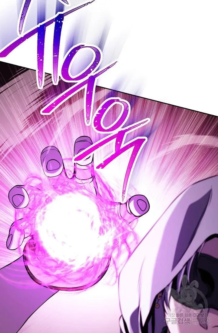 Read Skeleton Soldier chapter 235.1 image 12 on Lezhin