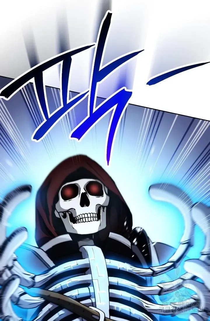 Read Skeleton Soldier chapter 235.1 image 15 on Lezhin