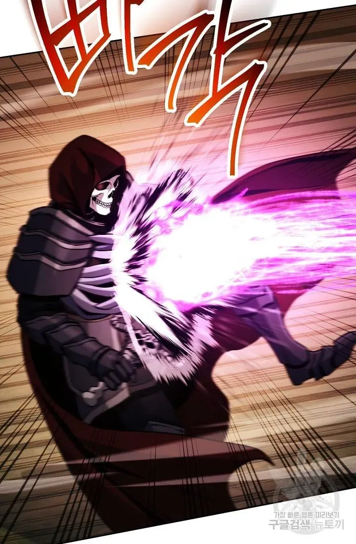 Read Skeleton Soldier chapter 235.1 image 18 on Lezhin
