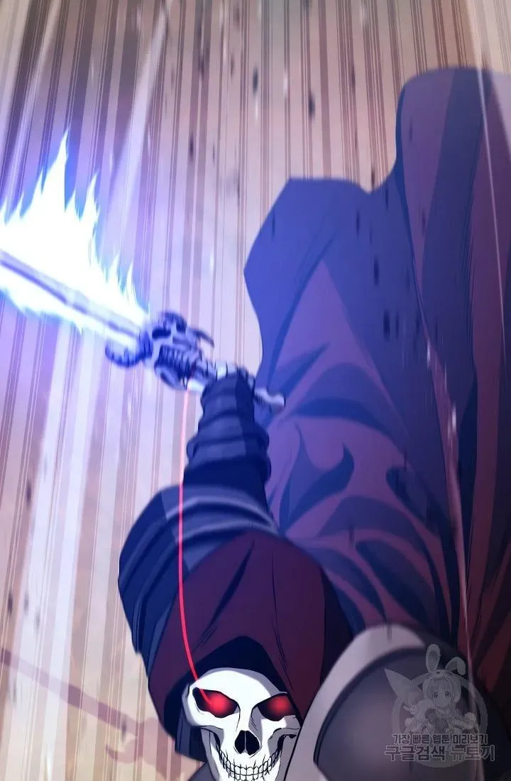 Read Skeleton Soldier chapter 235.1 image 2 on Lezhin