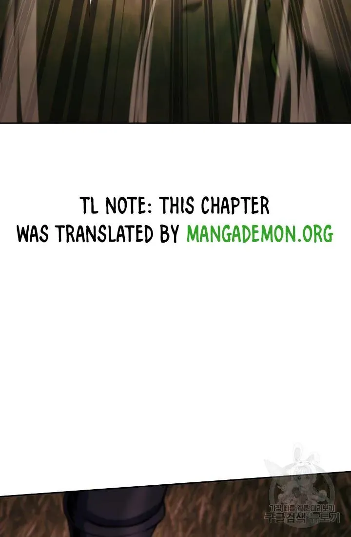 Read Skeleton Soldier chapter 235.1 image 21 on Lezhin