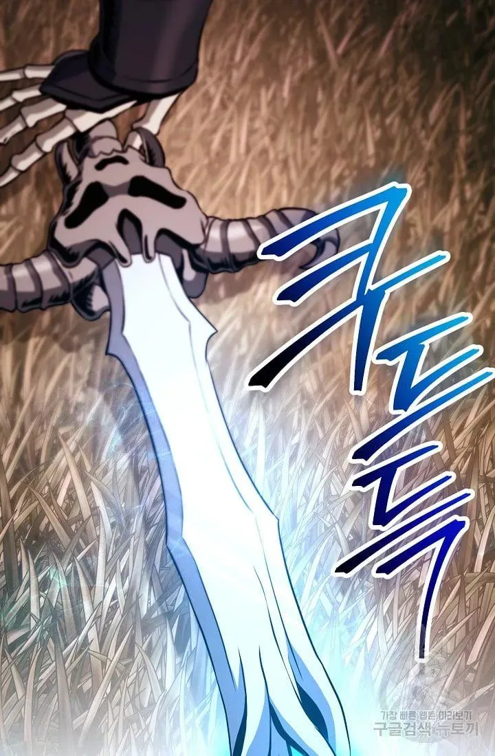 Read Skeleton Soldier chapter 235.1 image 22 on Lezhin