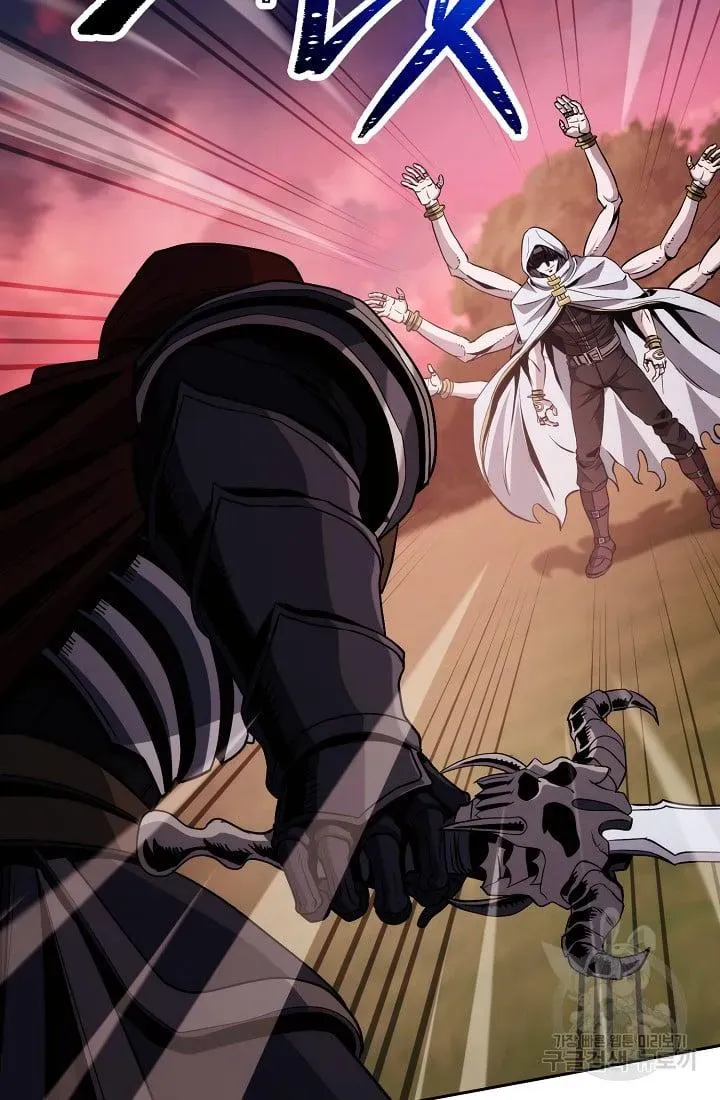 Read Skeleton Soldier chapter 235.1 image 24 on Lezhin
