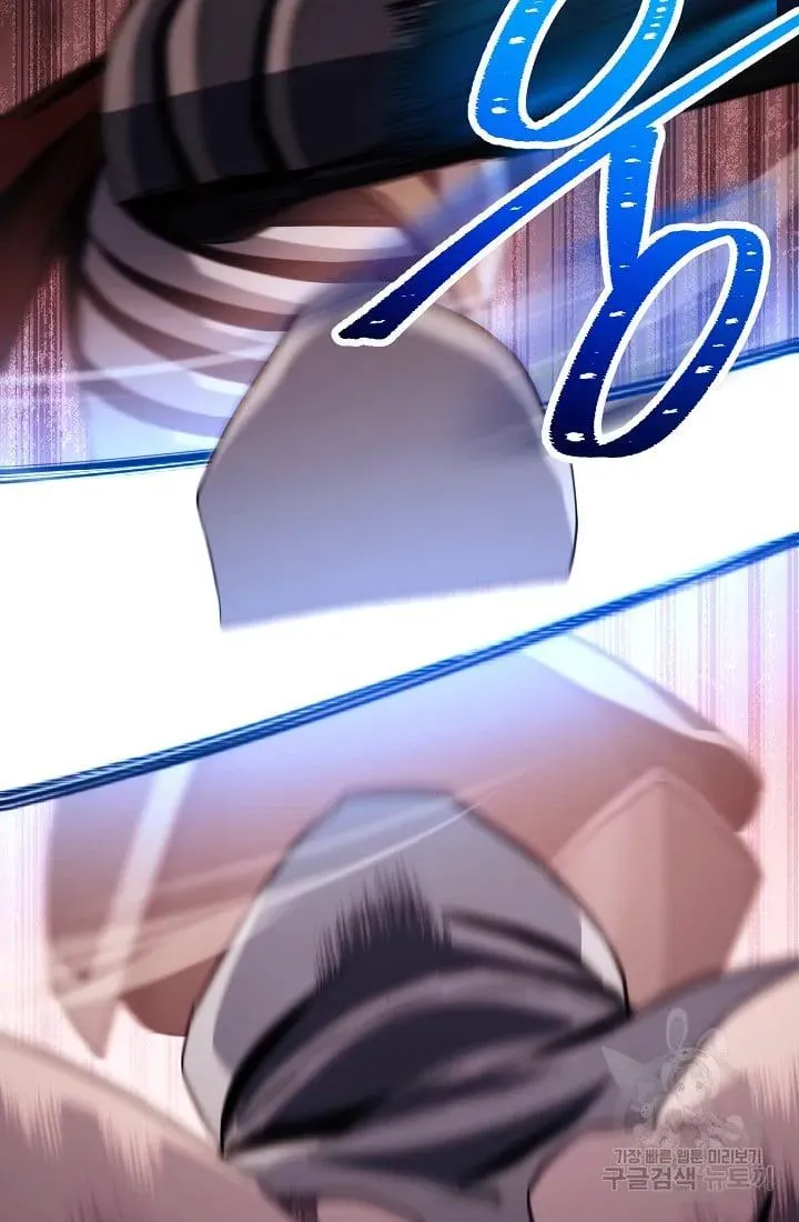 Read Skeleton Soldier chapter 235.1 image 26 on Lezhin