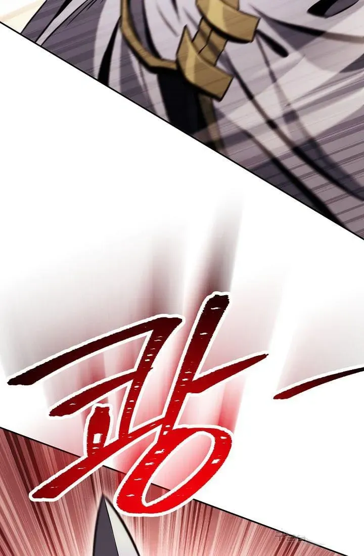Read Skeleton Soldier chapter 235.1 image 29 on Lezhin