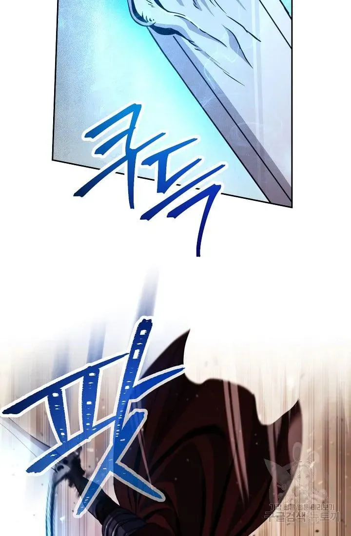 Read Skeleton Soldier chapter 235.1 image 32 on Lezhin