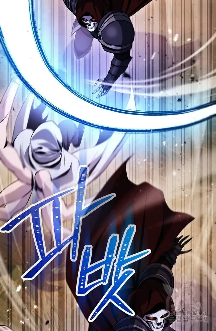 Read Skeleton Soldier chapter 235.1 image 33 on Lezhin