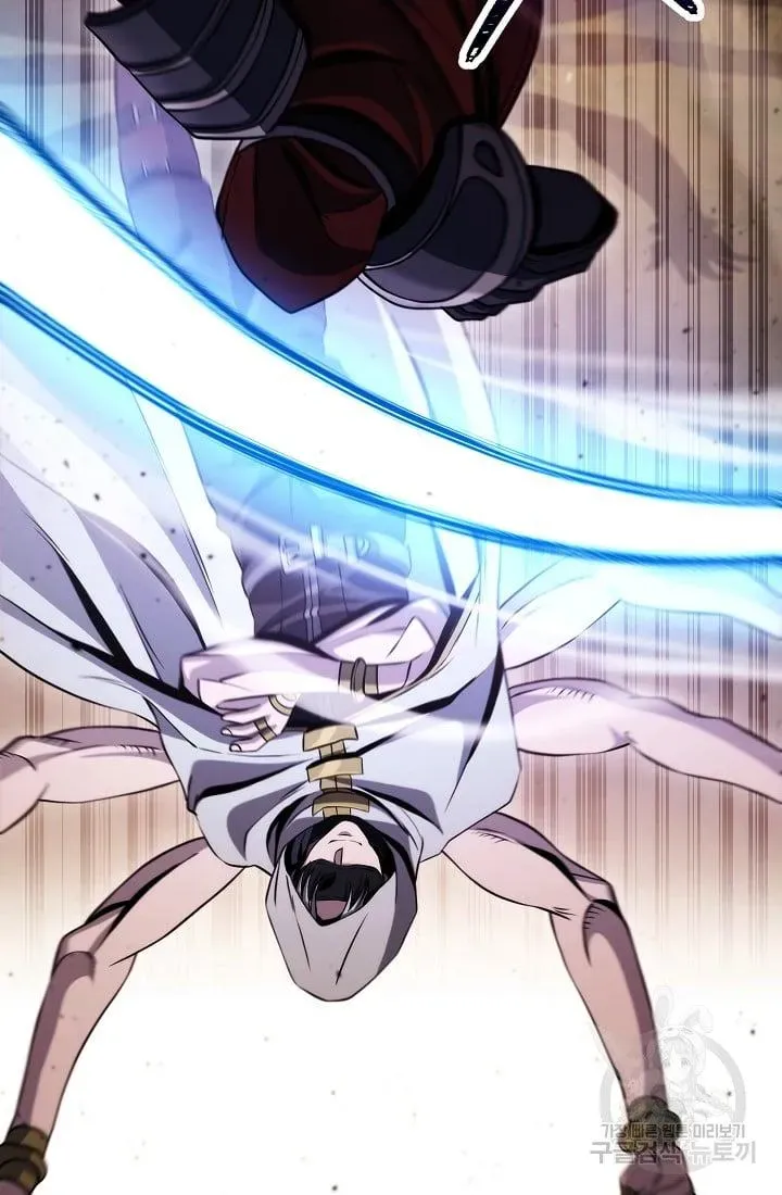 Read Skeleton Soldier chapter 235.1 image 35 on Lezhin
