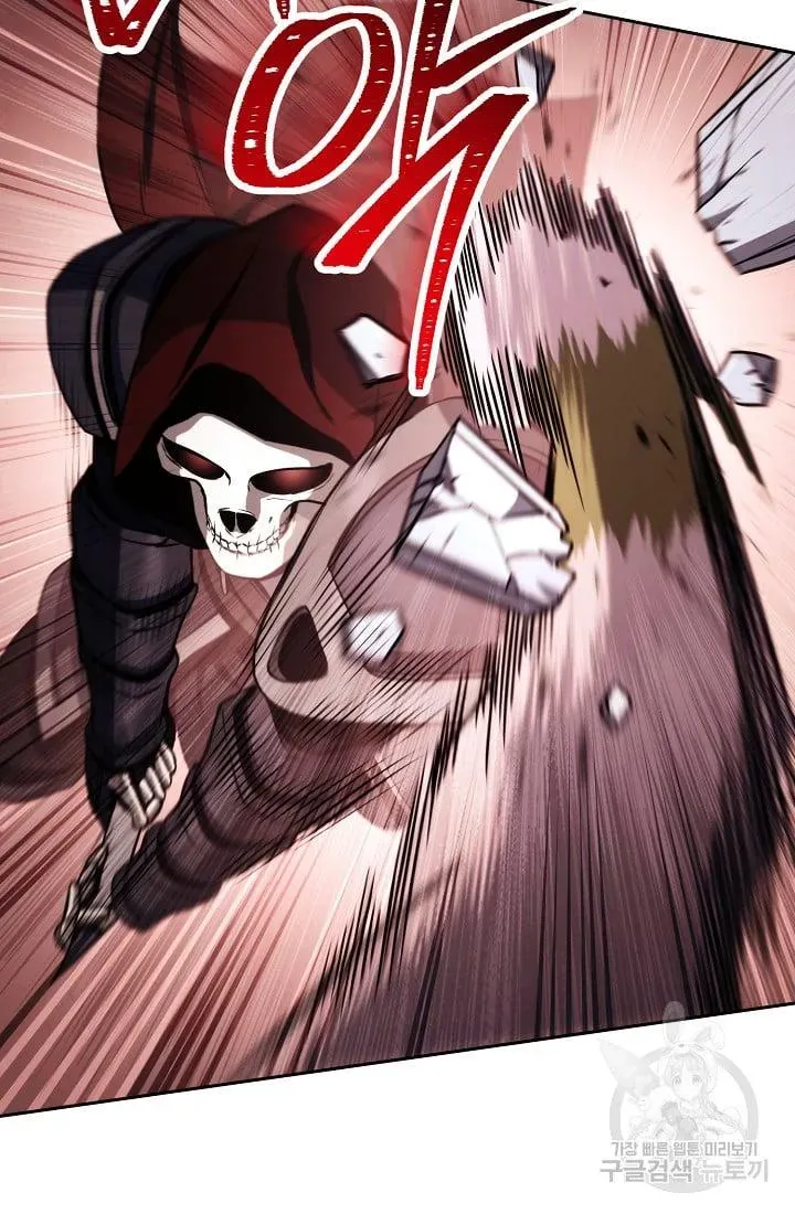 Read Skeleton Soldier chapter 235.1 image 37 on Lezhin