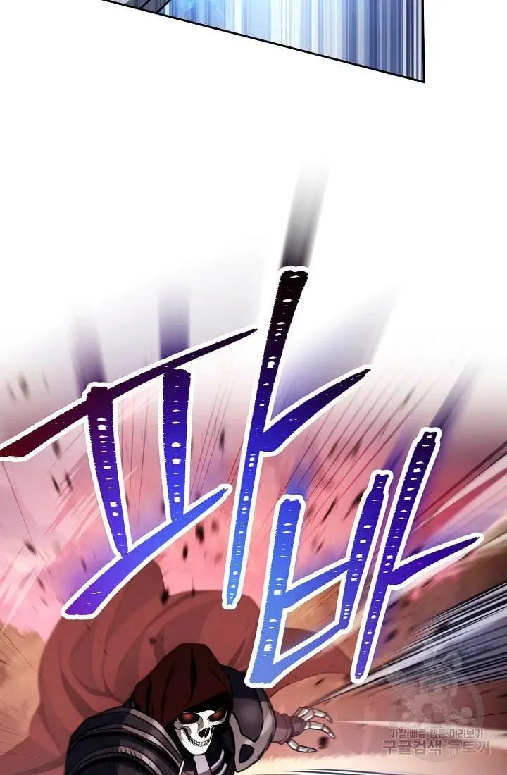 Read Skeleton Soldier chapter 235.1 image 39 on Lezhin