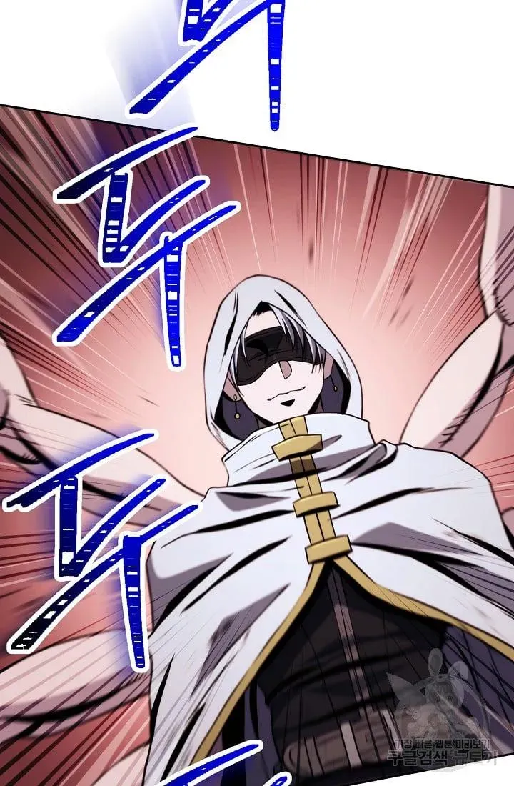 Read Skeleton Soldier chapter 235.1 image 4 on Lezhin