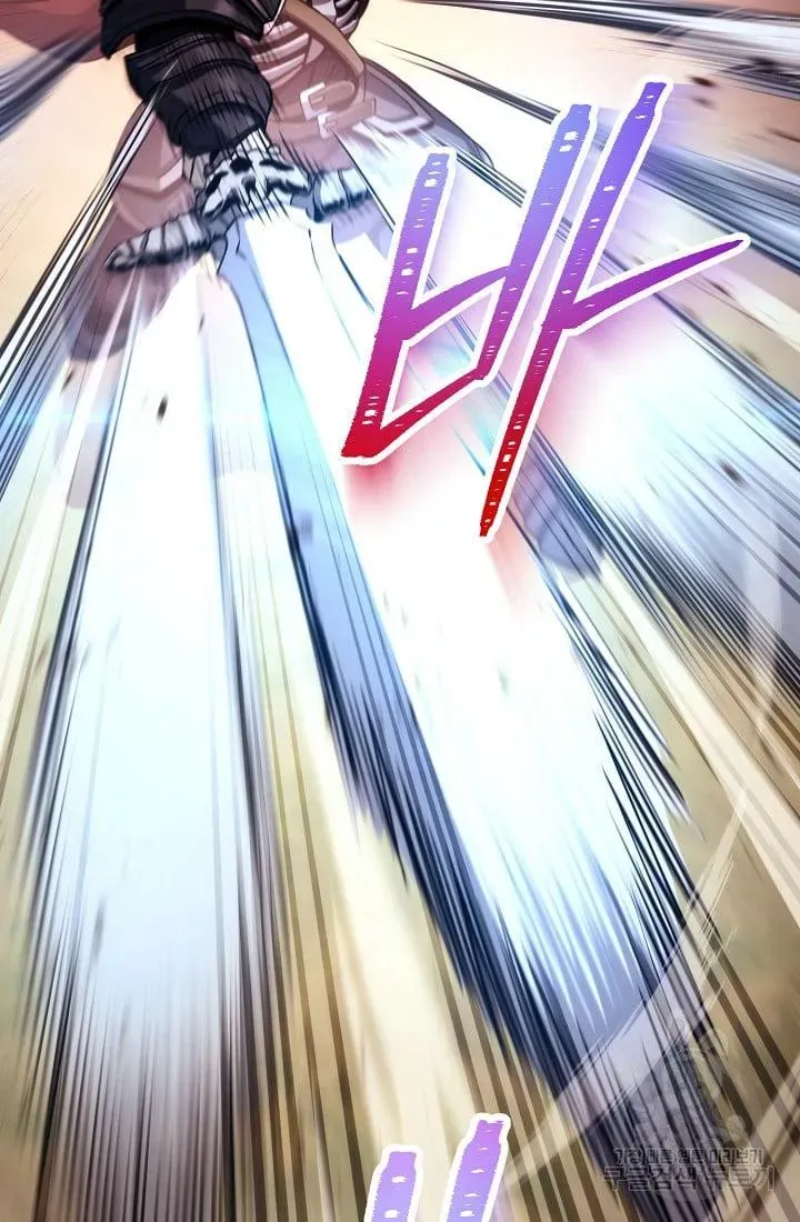 Read Skeleton Soldier chapter 235.1 image 40 on Lezhin