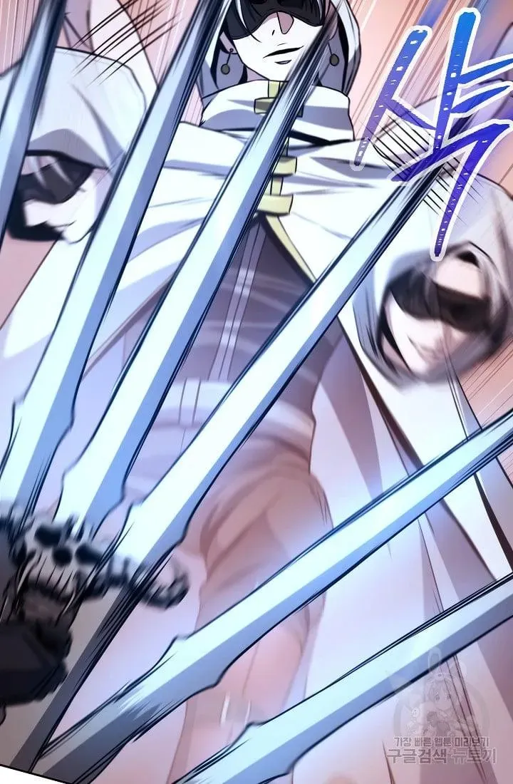 Read Skeleton Soldier chapter 235.1 image 42 on Lezhin