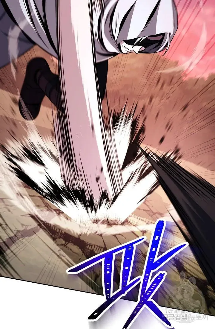 Read Skeleton Soldier chapter 235.1 image 46 on Lezhin