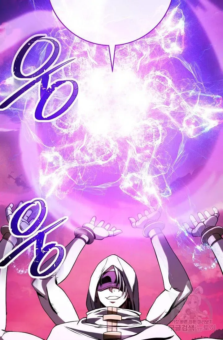 Read Skeleton Soldier chapter 235.1 image 49 on Lezhin