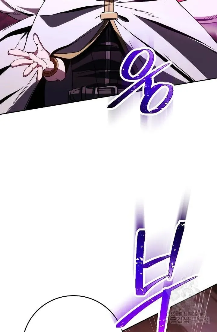 Read Skeleton Soldier chapter 235.1 image 50 on Lezhin
