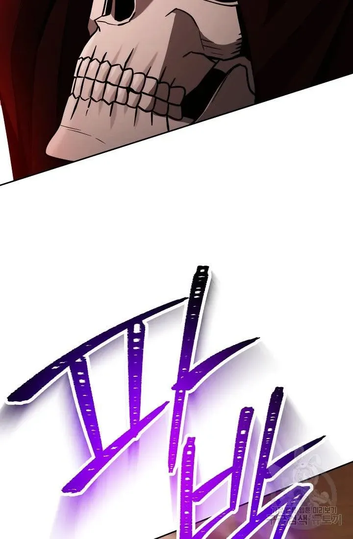 Read Skeleton Soldier chapter 235.1 image 55 on Lezhin