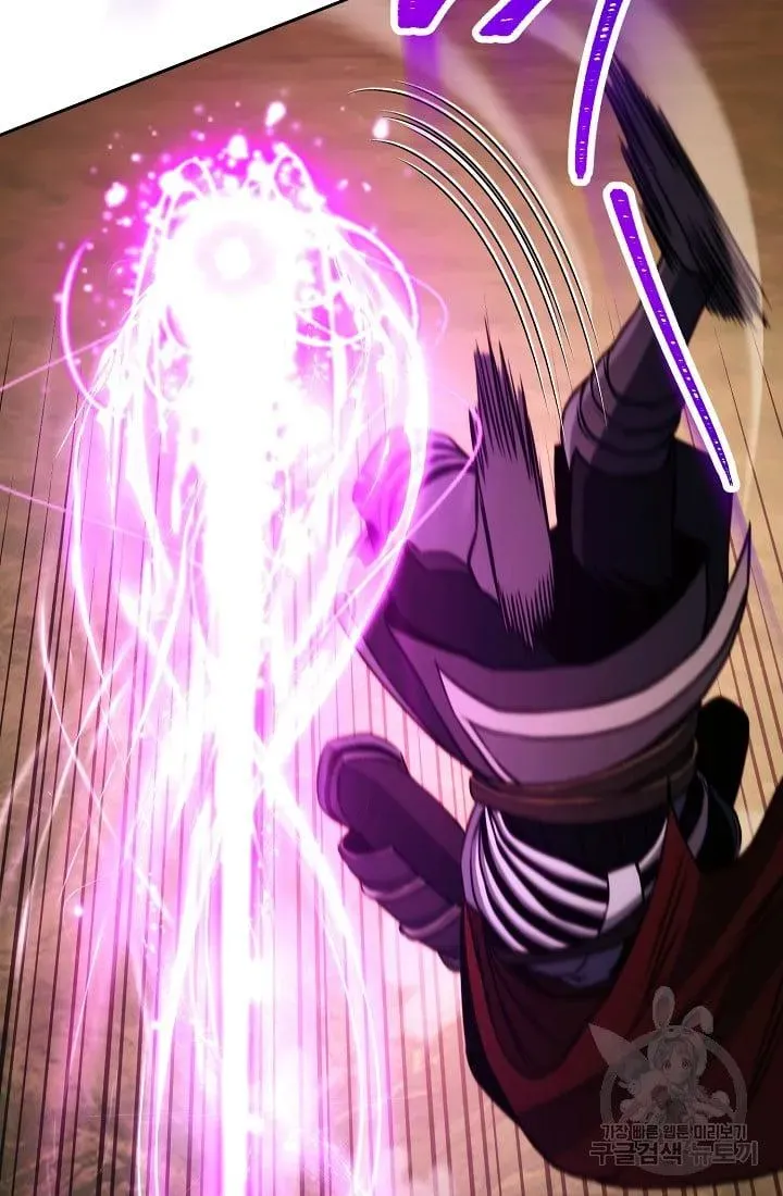 Read Skeleton Soldier chapter 235.1 image 56 on Lezhin