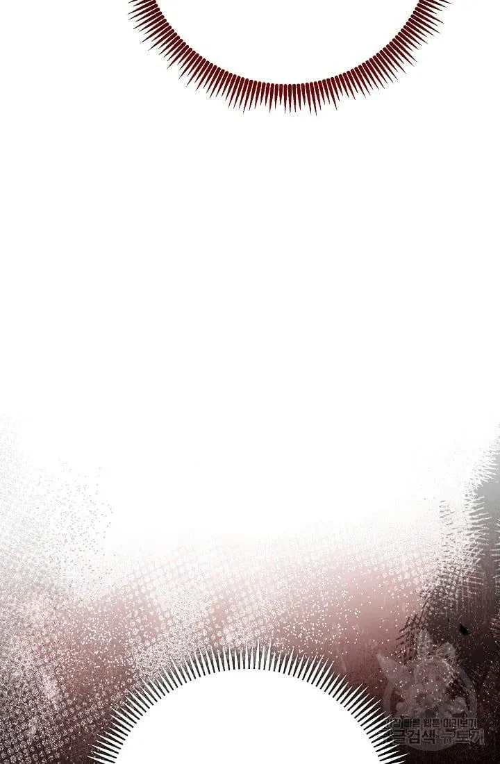 Read Skeleton Soldier chapter 235.1 image 59 on Lezhin