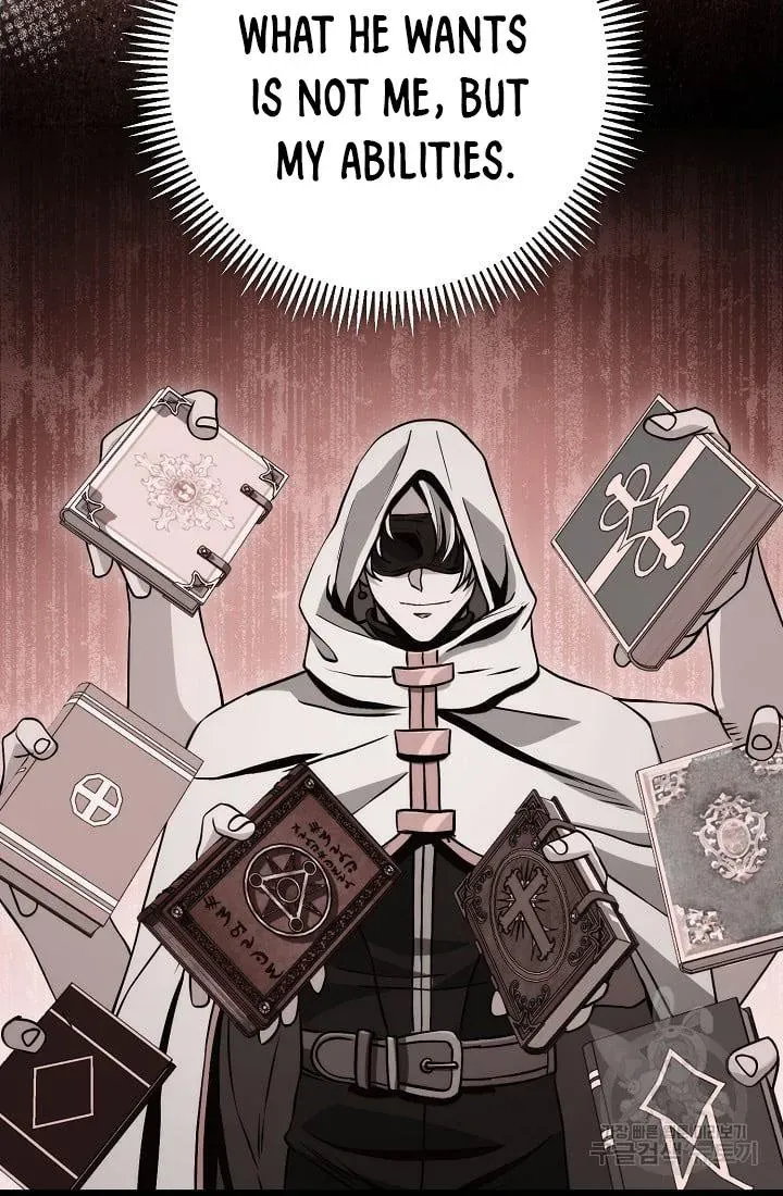Read Skeleton Soldier chapter 235.1 image 60 on Lezhin