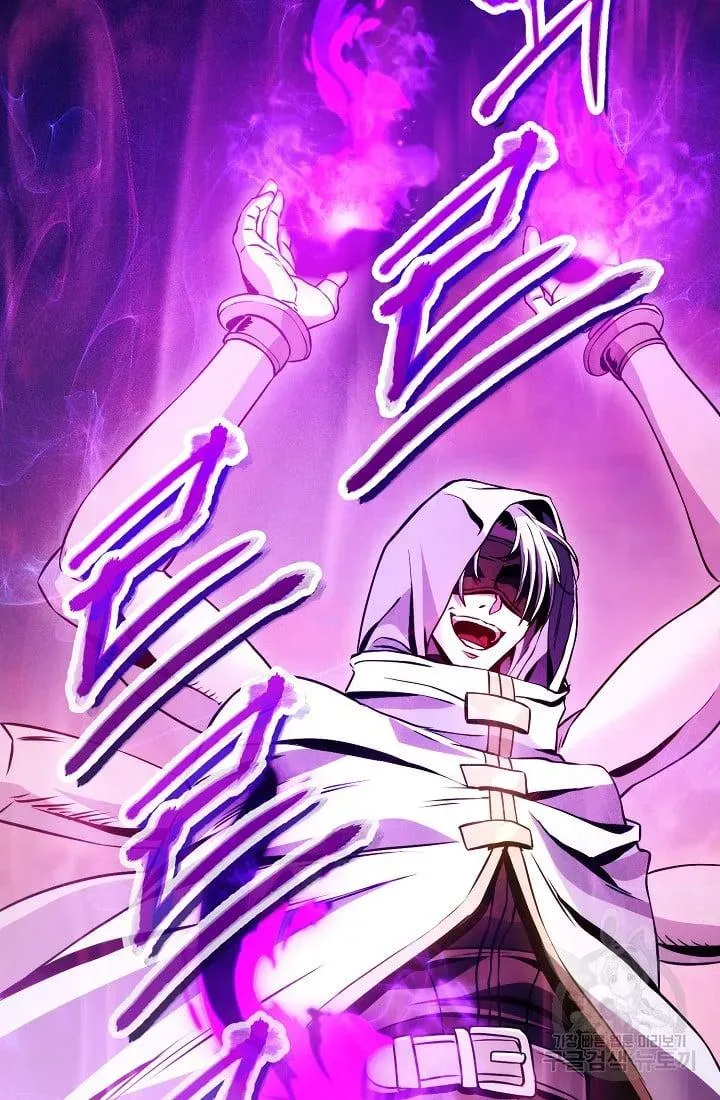 Read Skeleton Soldier chapter 235.1 image 65 on Lezhin