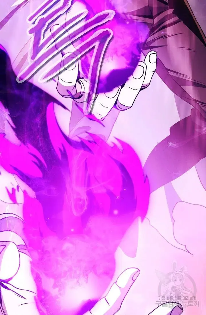 Read Skeleton Soldier chapter 235.1 image 66 on Lezhin