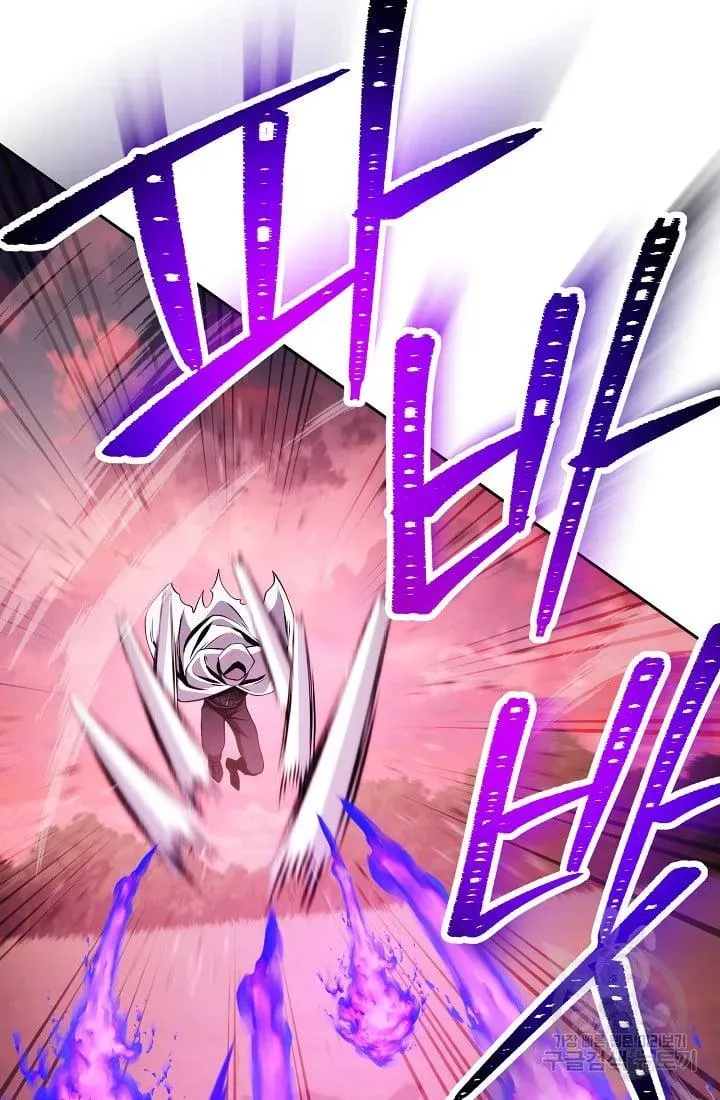 Read Skeleton Soldier chapter 235.1 image 68 on Lezhin