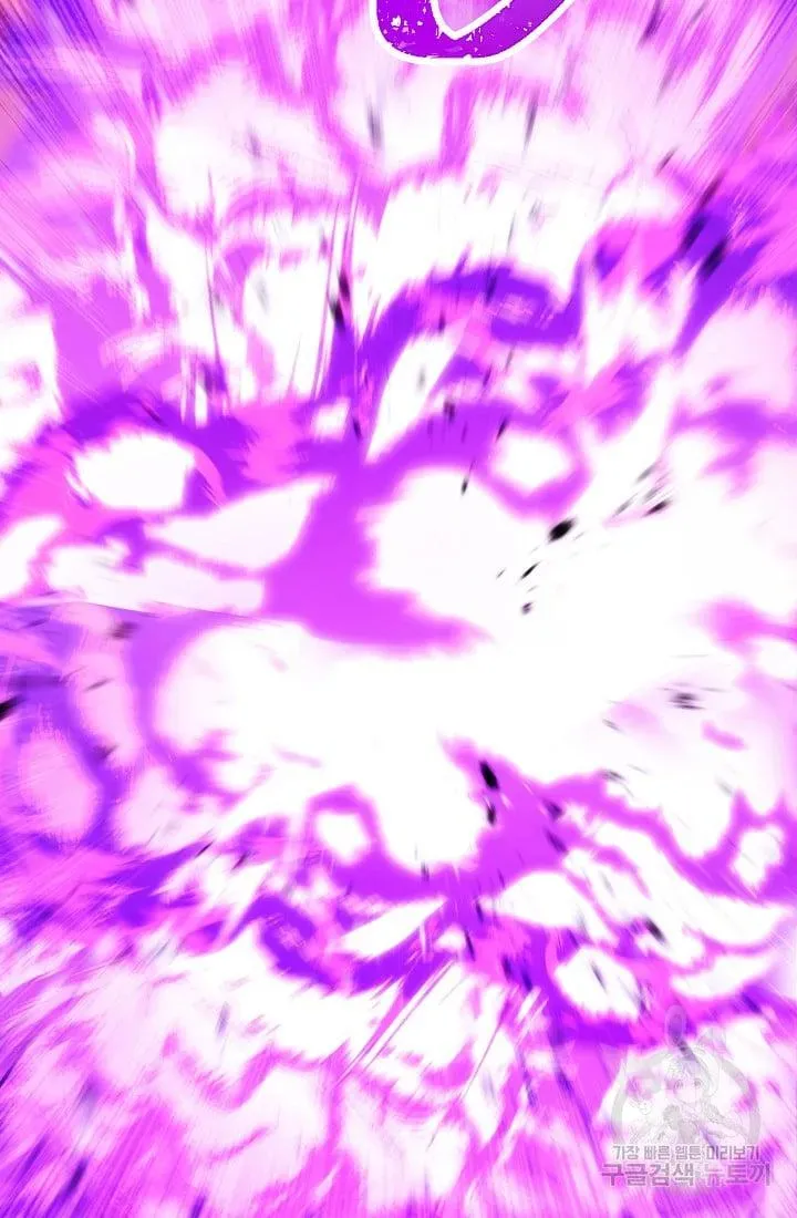 Read Skeleton Soldier chapter 235.1 image 71 on Lezhin