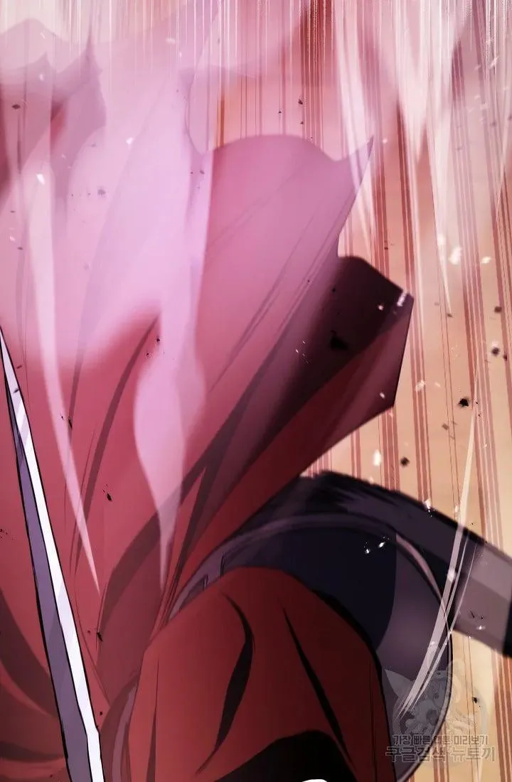 Read Skeleton Soldier chapter 235.1 image 76 on Lezhin