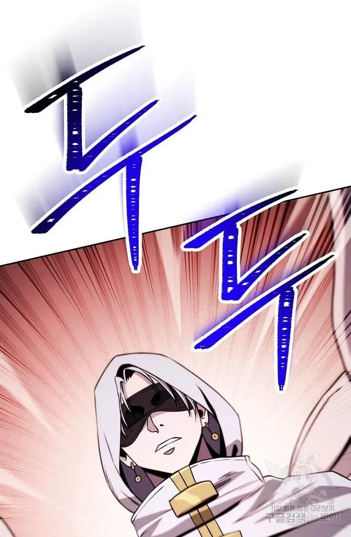 Read Skeleton Soldier chapter 235.1 image 78 on Lezhin