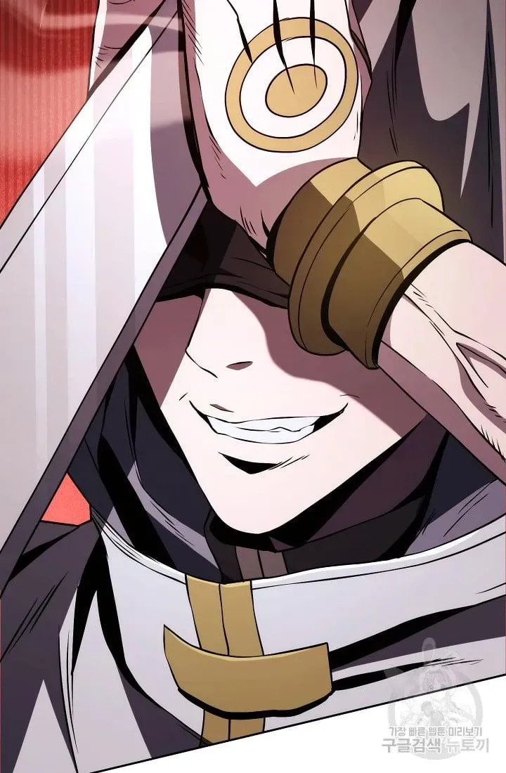 Read Skeleton Soldier chapter 235.1 image 8 on Lezhin