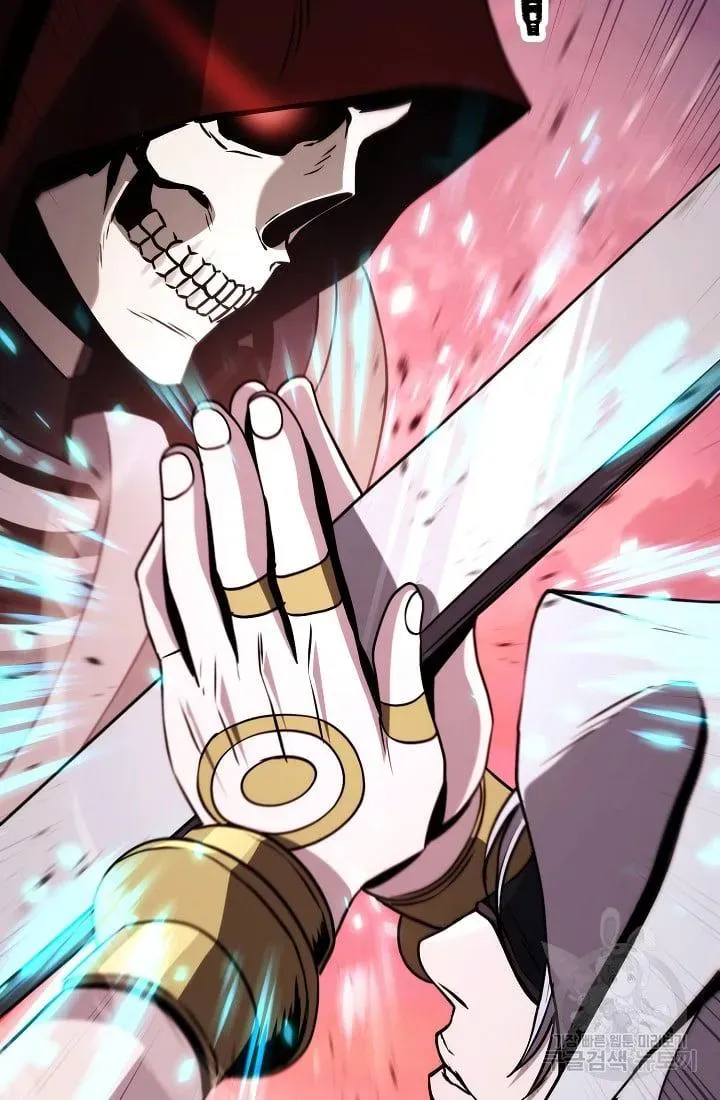 Read Skeleton Soldier chapter 235.1 image 81 on Lezhin