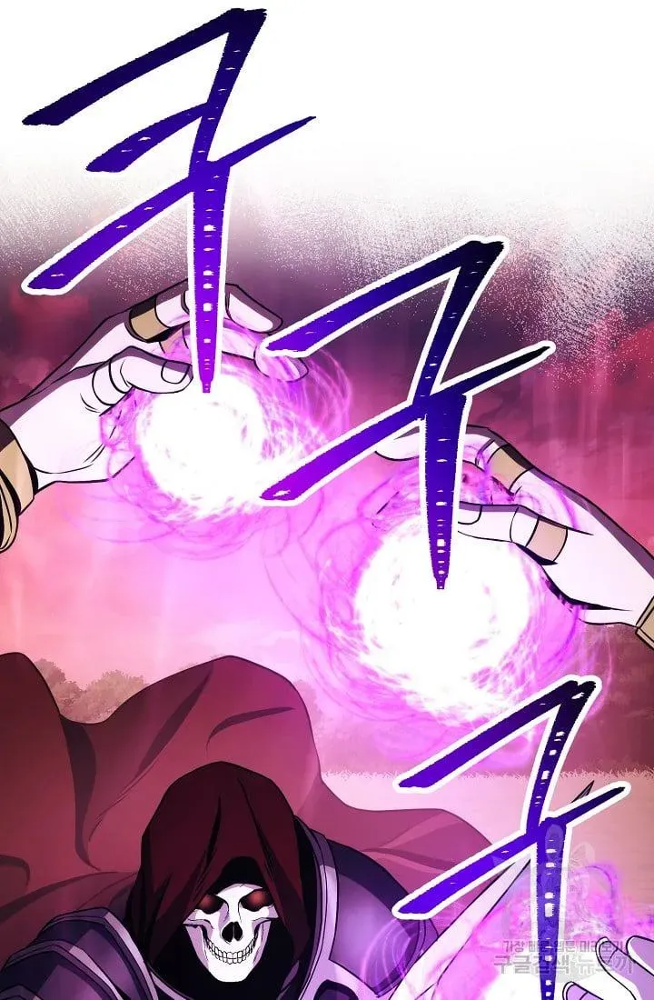 Read Skeleton Soldier chapter 235.1 image 83 on Lezhin