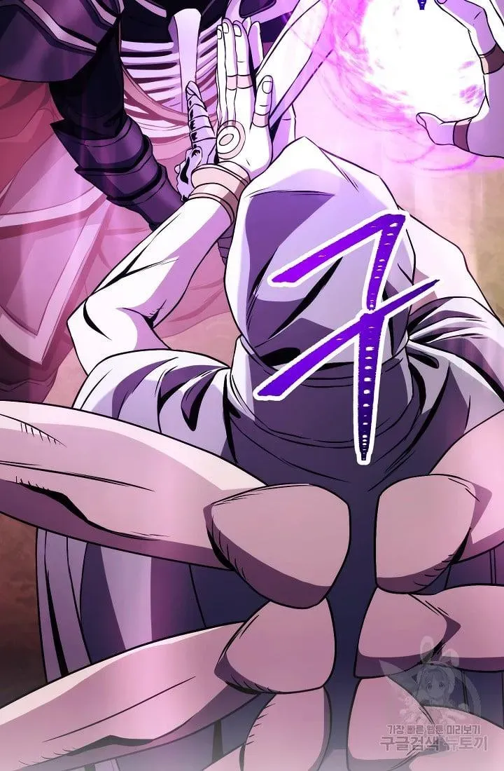 Read Skeleton Soldier chapter 235.1 image 84 on Lezhin