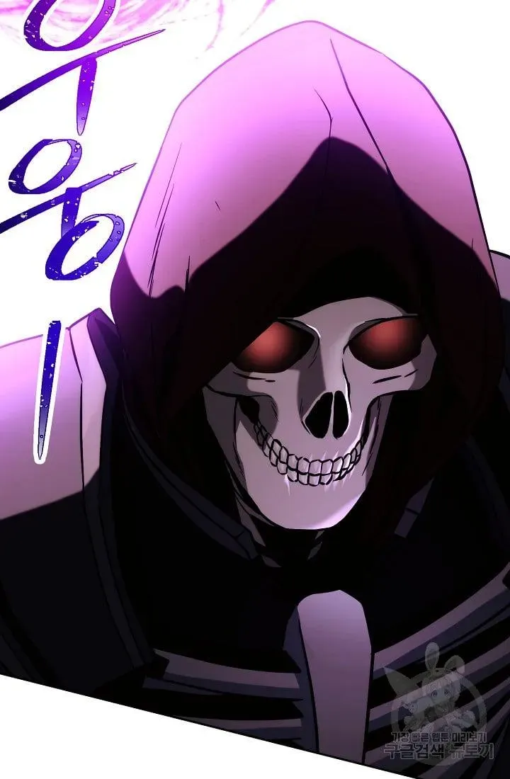 Read Skeleton Soldier chapter 235.1 image 86 on Lezhin