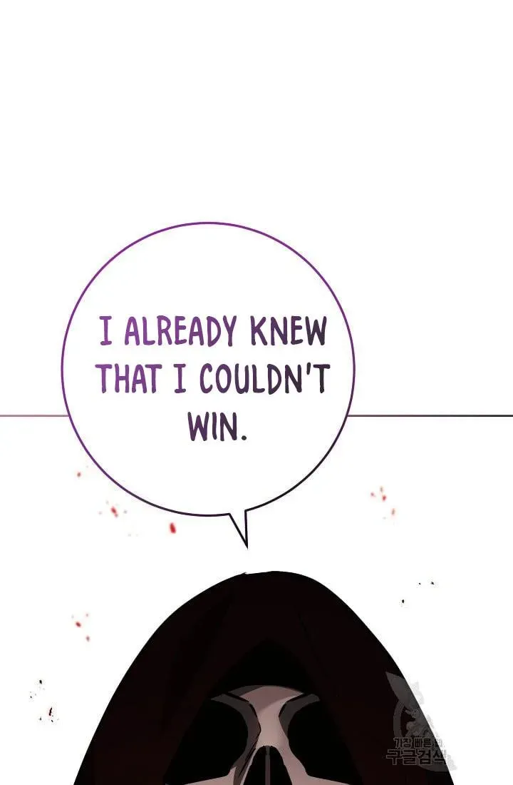 Read Skeleton Soldier chapter 235.1 image 95 on Lezhin